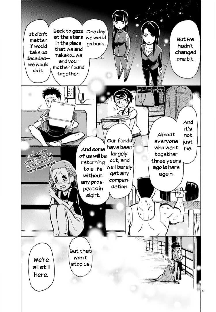 Sora yori mo Tooi Basho Chapter 7 page 17 - Chapter 7