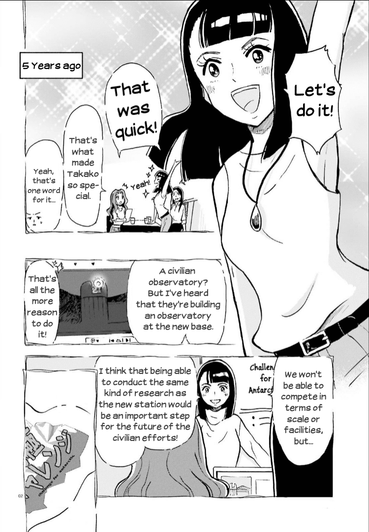 Sora yori mo Tooi Basho Chapter 7 page 2 - Chapter 7