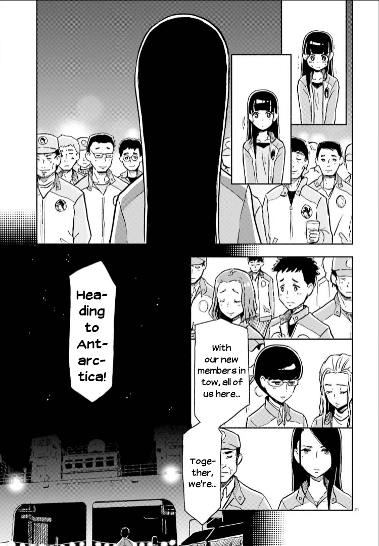 Sora yori mo Tooi Basho Chapter 7 page 21 - Chapter 7