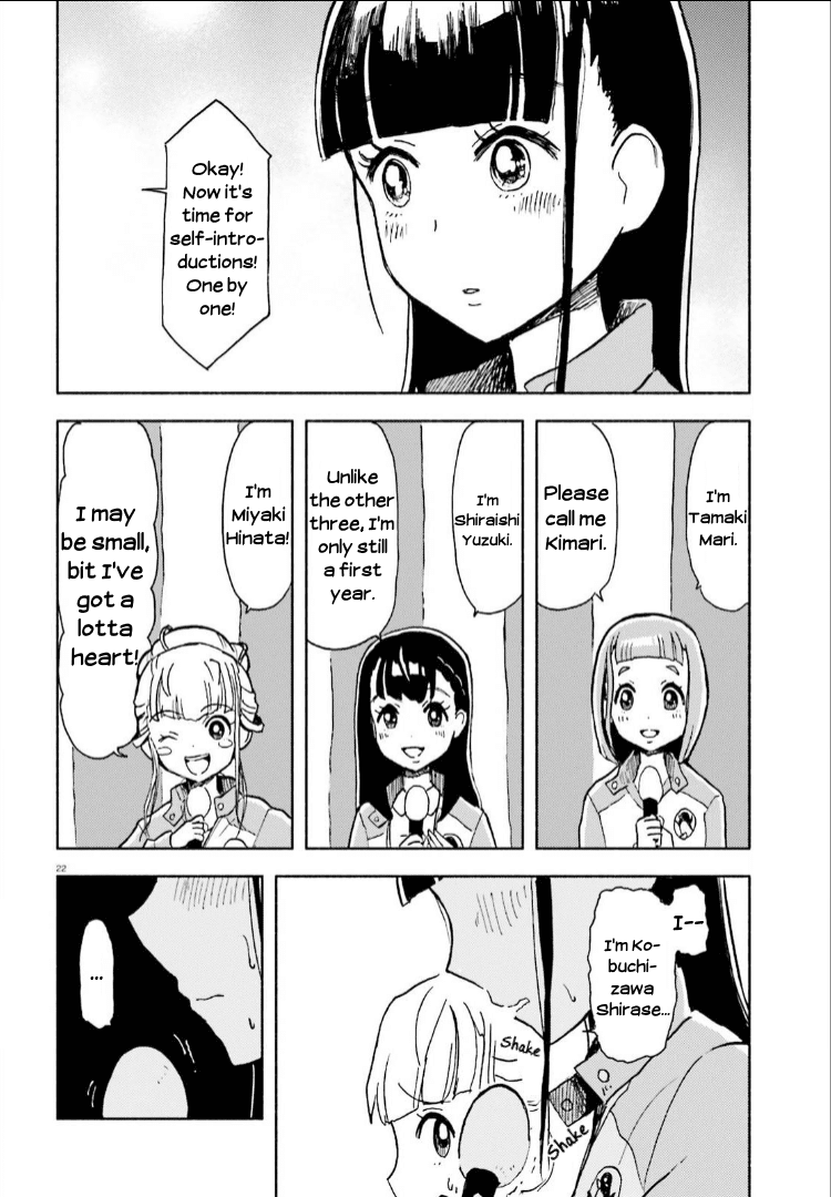 Sora yori mo Tooi Basho Chapter 7 page 22 - Chapter 7