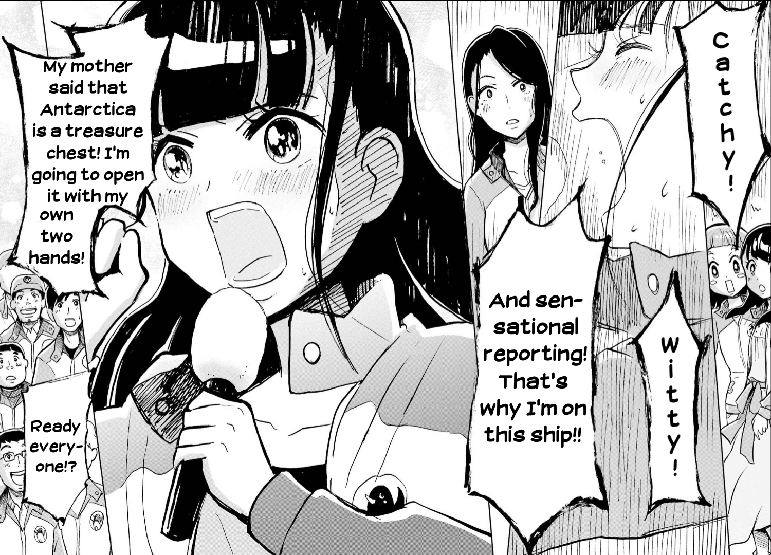 Sora yori mo Tooi Basho Chapter 7 page 24 - Chapter 7