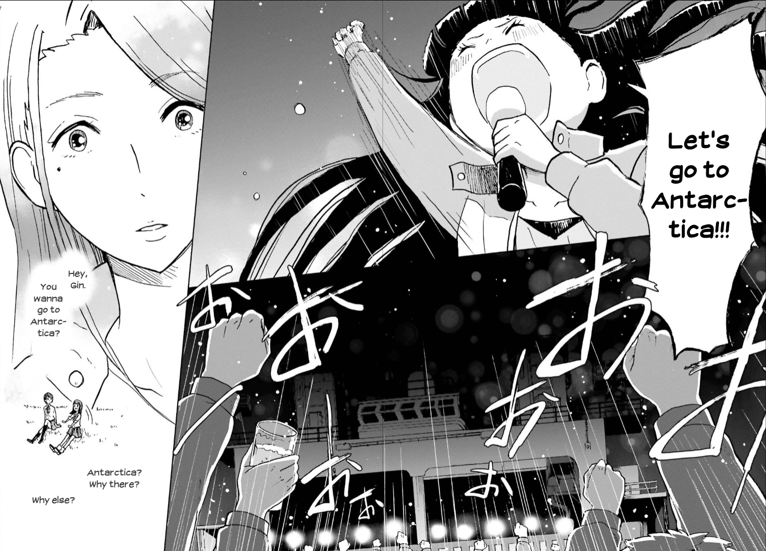 Sora yori mo Tooi Basho Chapter 7 page 25 - Chapter 7