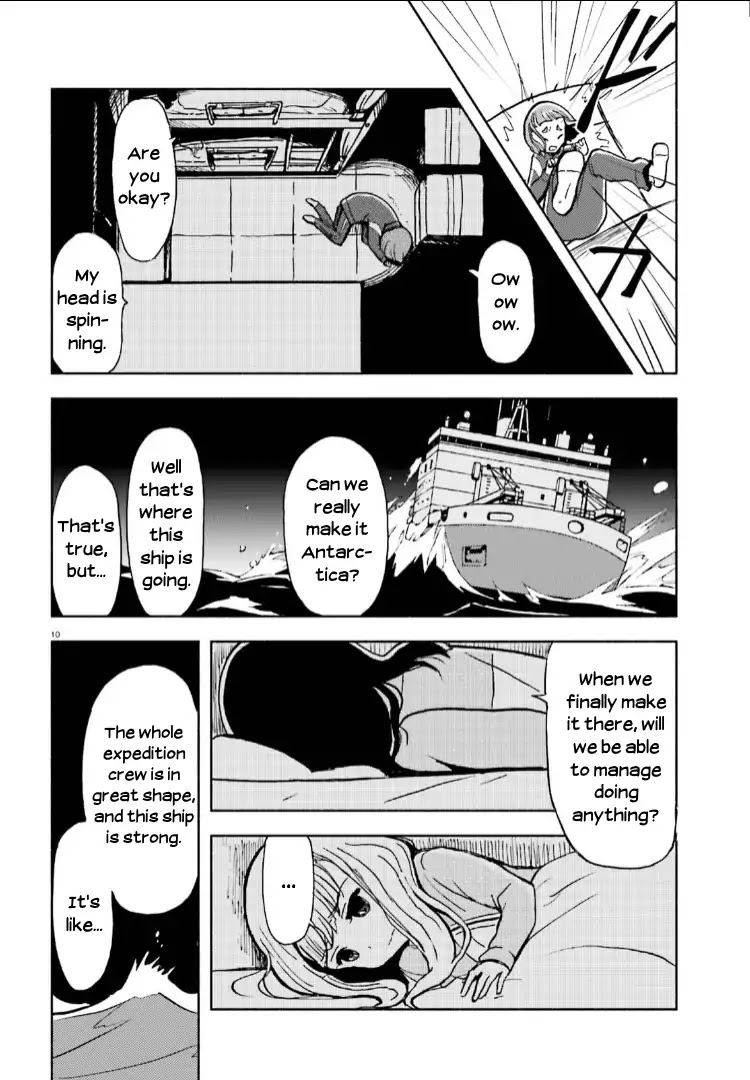 Sora yori mo Tooi Basho Chapter 8 page 10 - Chapter 8
