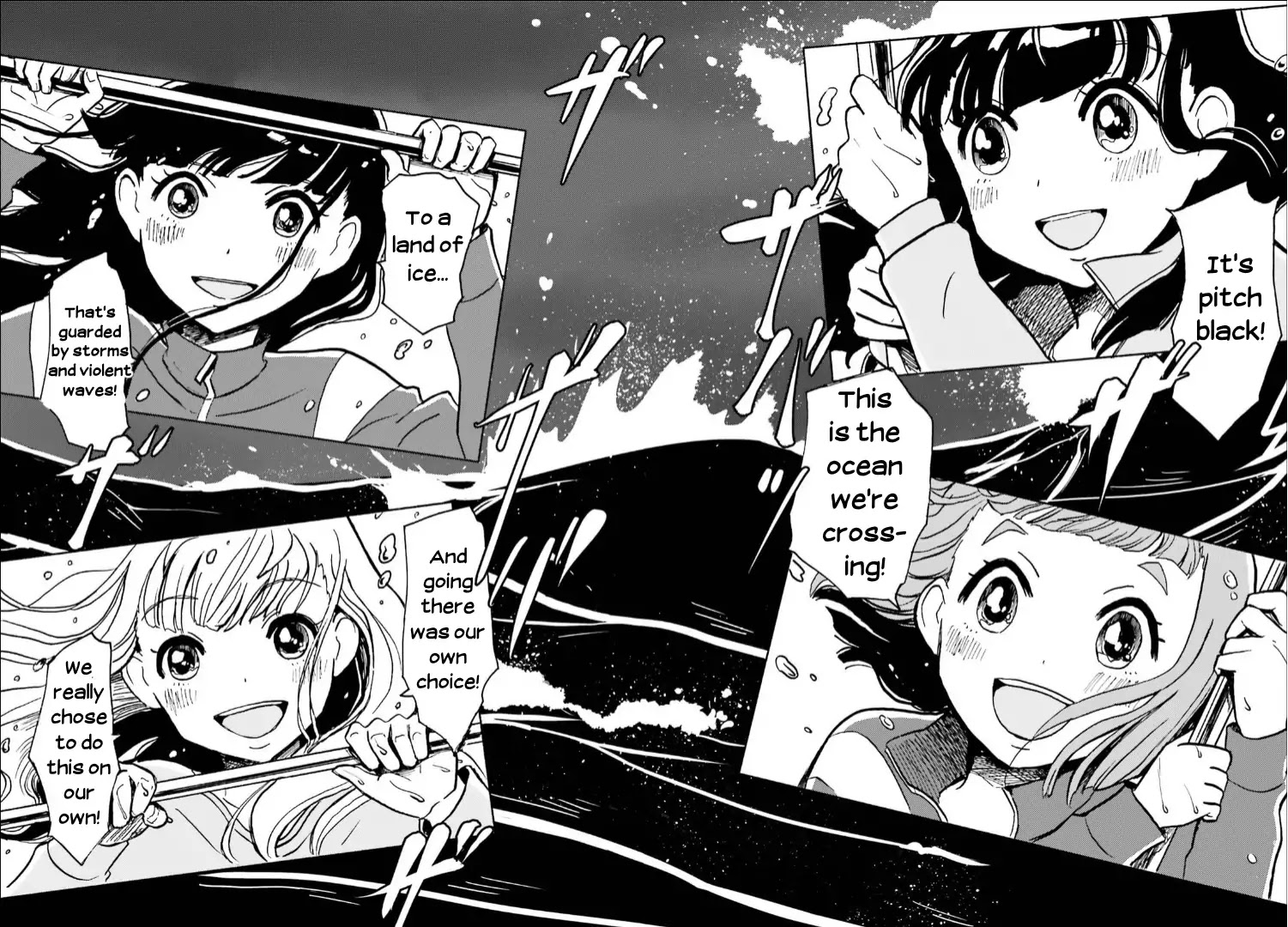 Sora yori mo Tooi Basho Chapter 8 page 19 - Chapter 8