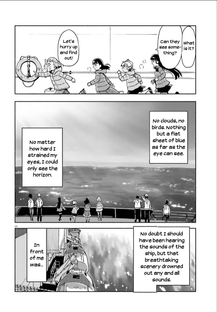 Sora yori mo Tooi Basho Chapter 8 page 22 - Chapter 8