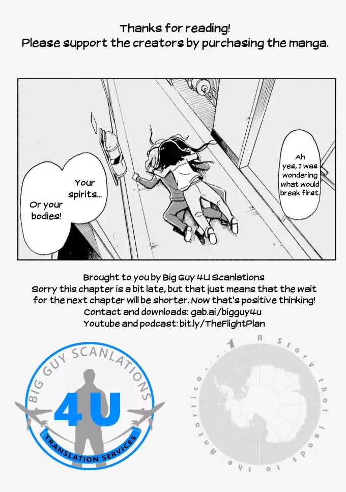 Sora yori mo Tooi Basho Chapter 8 page 25 - Chapter 8