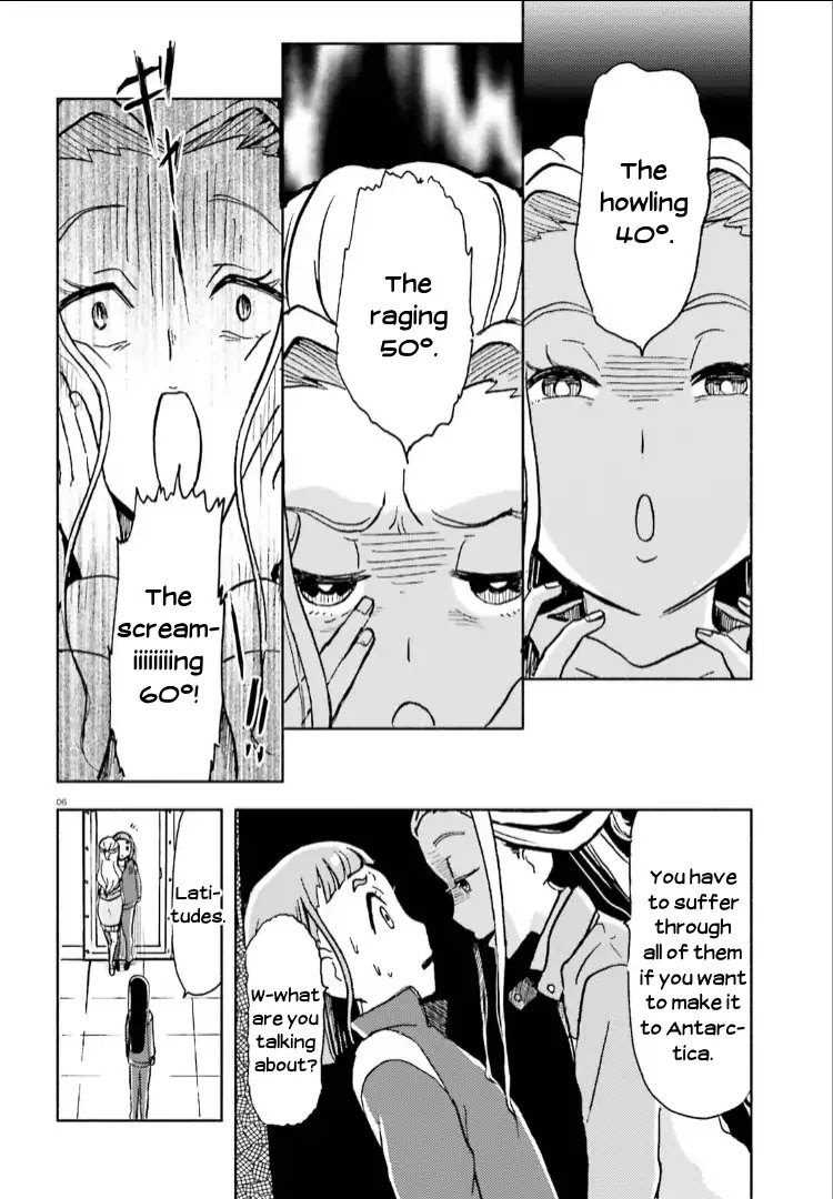 Sora yori mo Tooi Basho Chapter 8 page 6 - Chapter 8