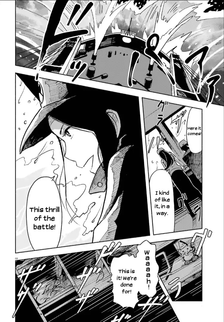 Sora yori mo Tooi Basho Chapter 8 page 8 - Chapter 8
