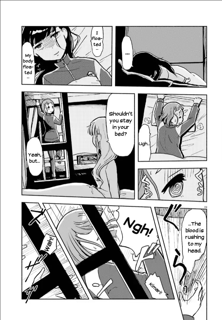 Sora yori mo Tooi Basho Chapter 8 page 9 - Chapter 8