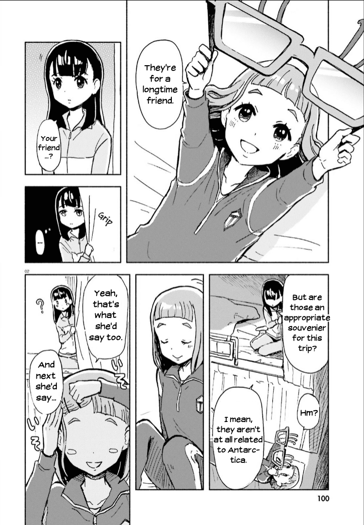 Sora yori mo Tooi Basho Chapter 9.5 page 2 - Chapter 9.5