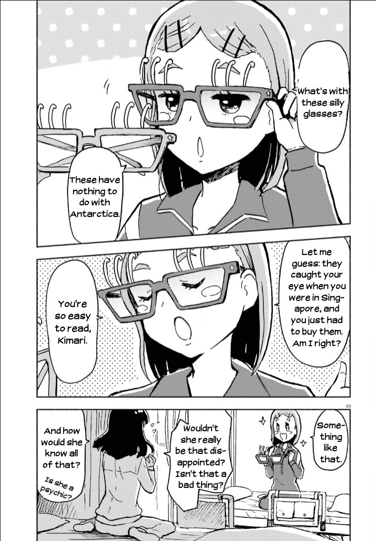 Sora yori mo Tooi Basho Chapter 9.5 page 3 - Chapter 9.5