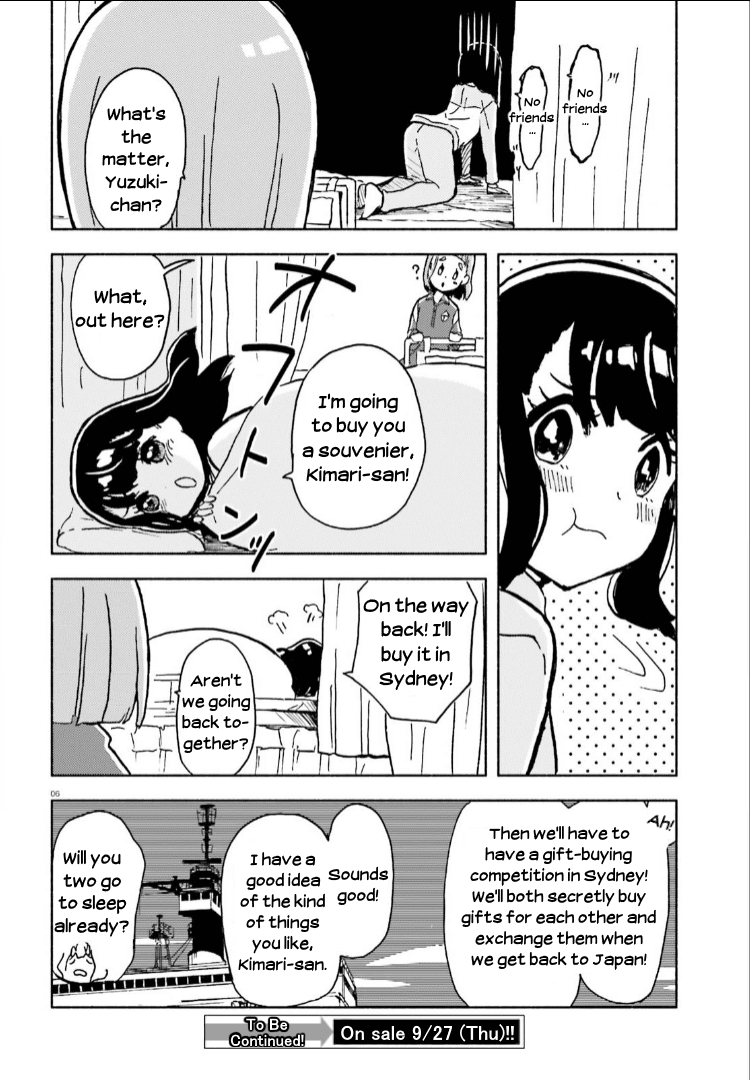 Sora yori mo Tooi Basho Chapter 9.5 page 6 - Chapter 9.5