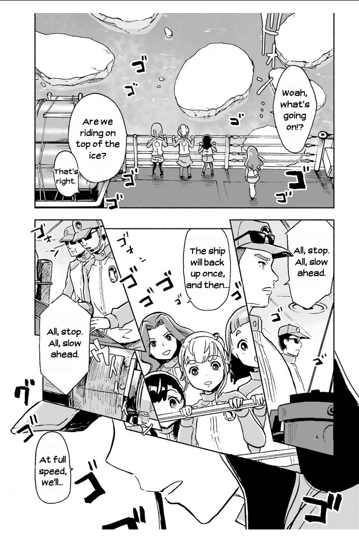 Sora yori mo Tooi Basho Chapter 9 page 13 - Chapter 9