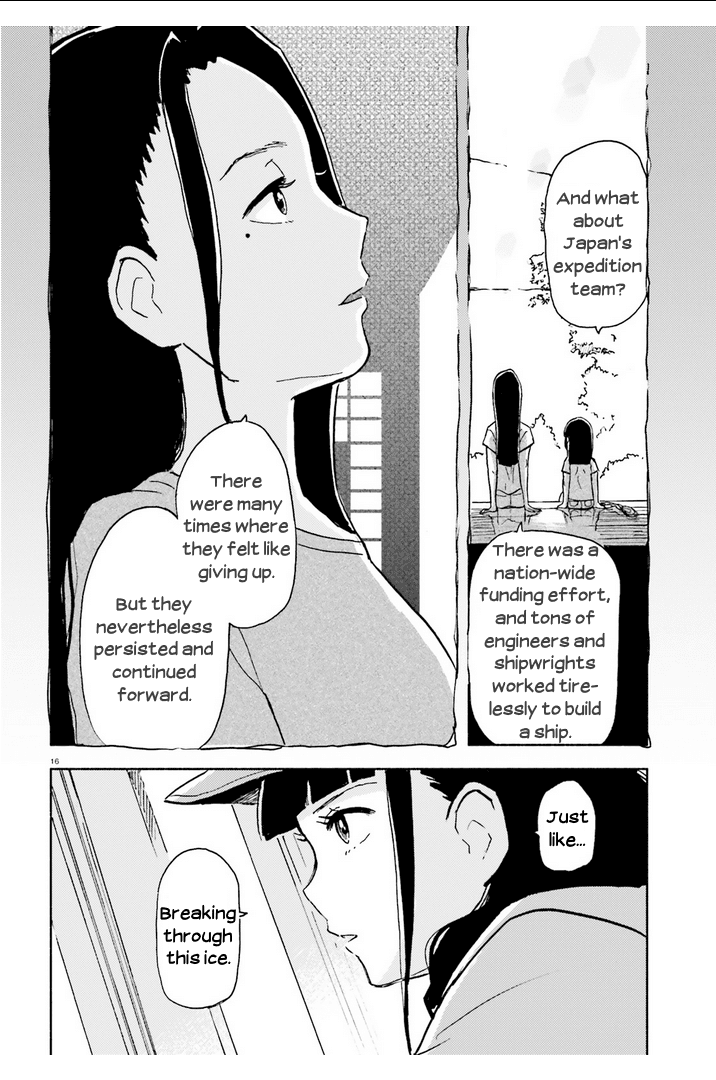 Sora yori mo Tooi Basho Chapter 9 page 16 - Chapter 9