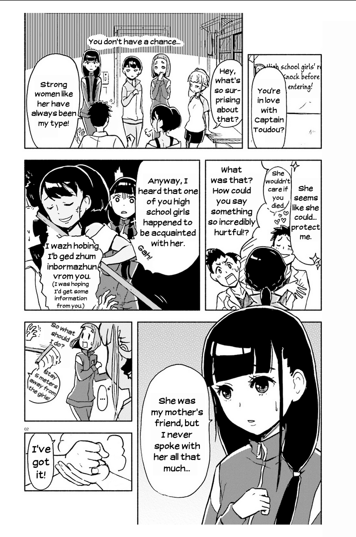 Sora yori mo Tooi Basho Chapter 9 page 2 - Chapter 9