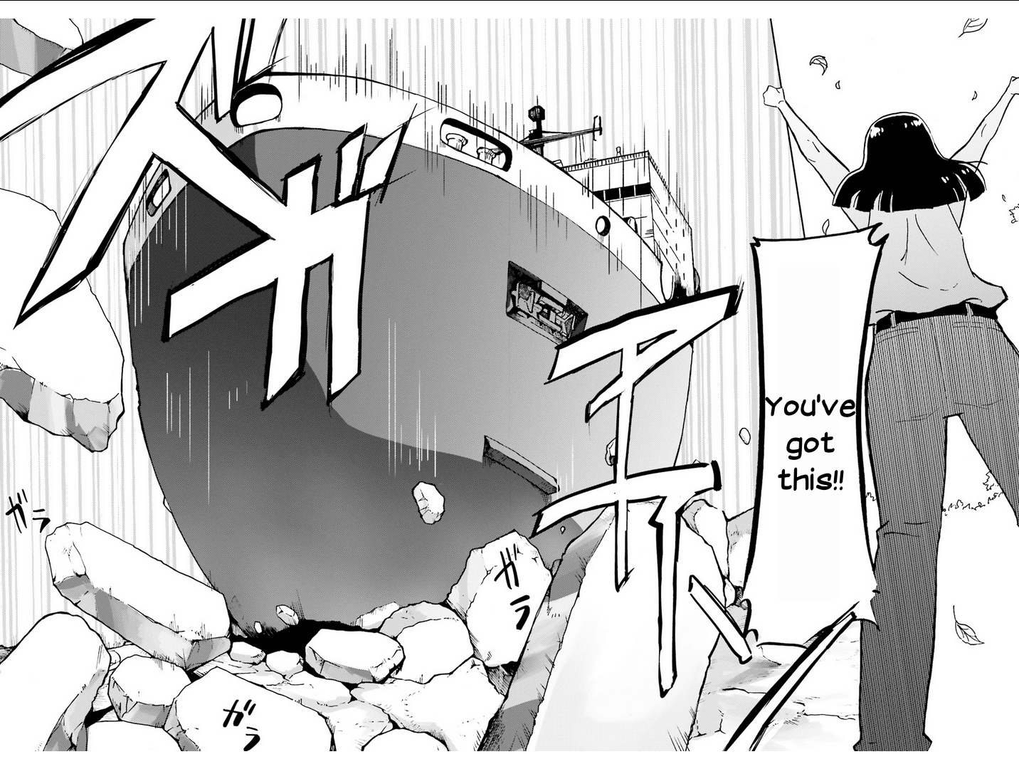 Sora yori mo Tooi Basho Chapter 9 page 20 - Chapter 9