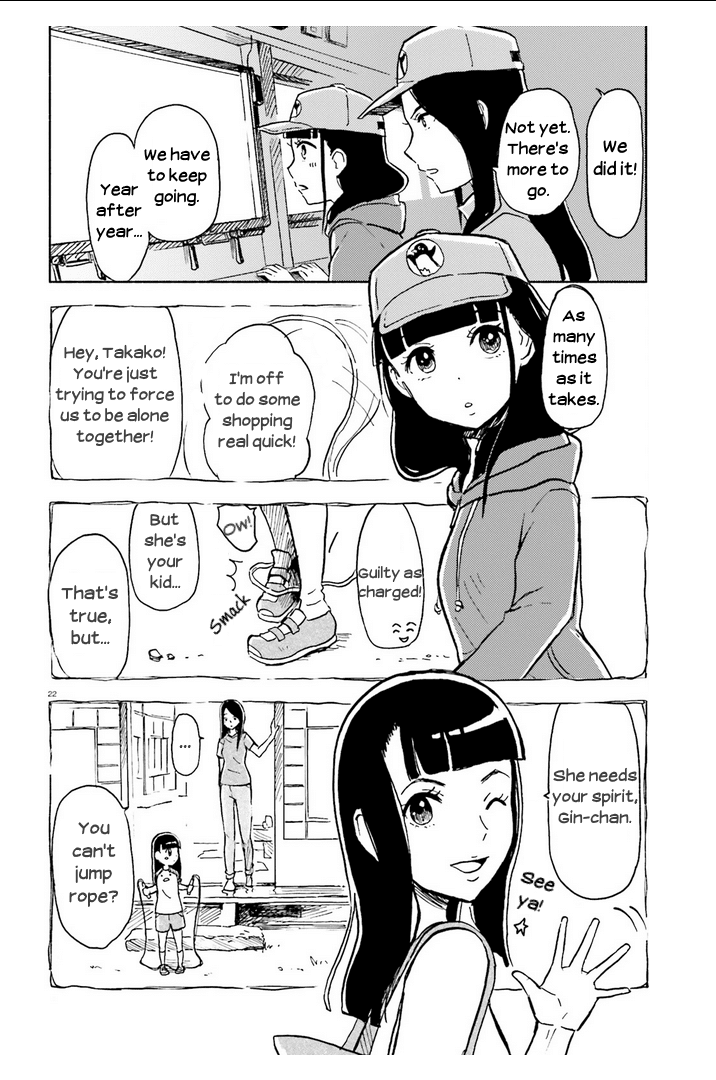 Sora yori mo Tooi Basho Chapter 9 page 21 - Chapter 9
