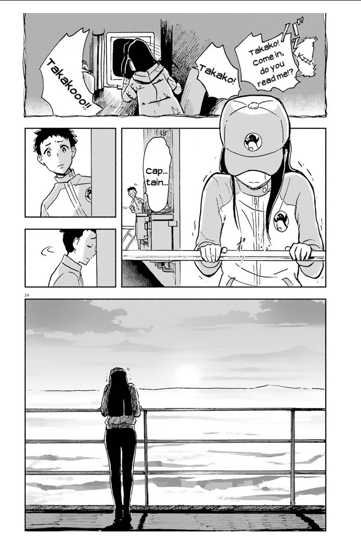 Sora yori mo Tooi Basho Chapter 9 page 23 - Chapter 9