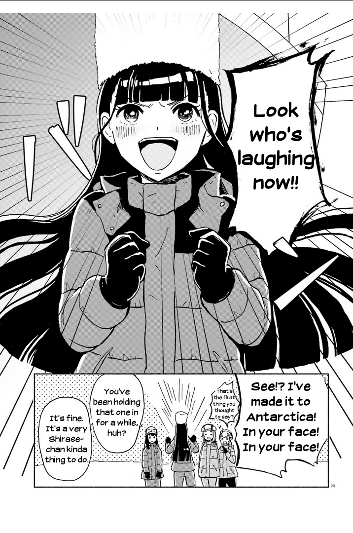 Sora yori mo Tooi Basho Chapter 9 page 28 - Chapter 9