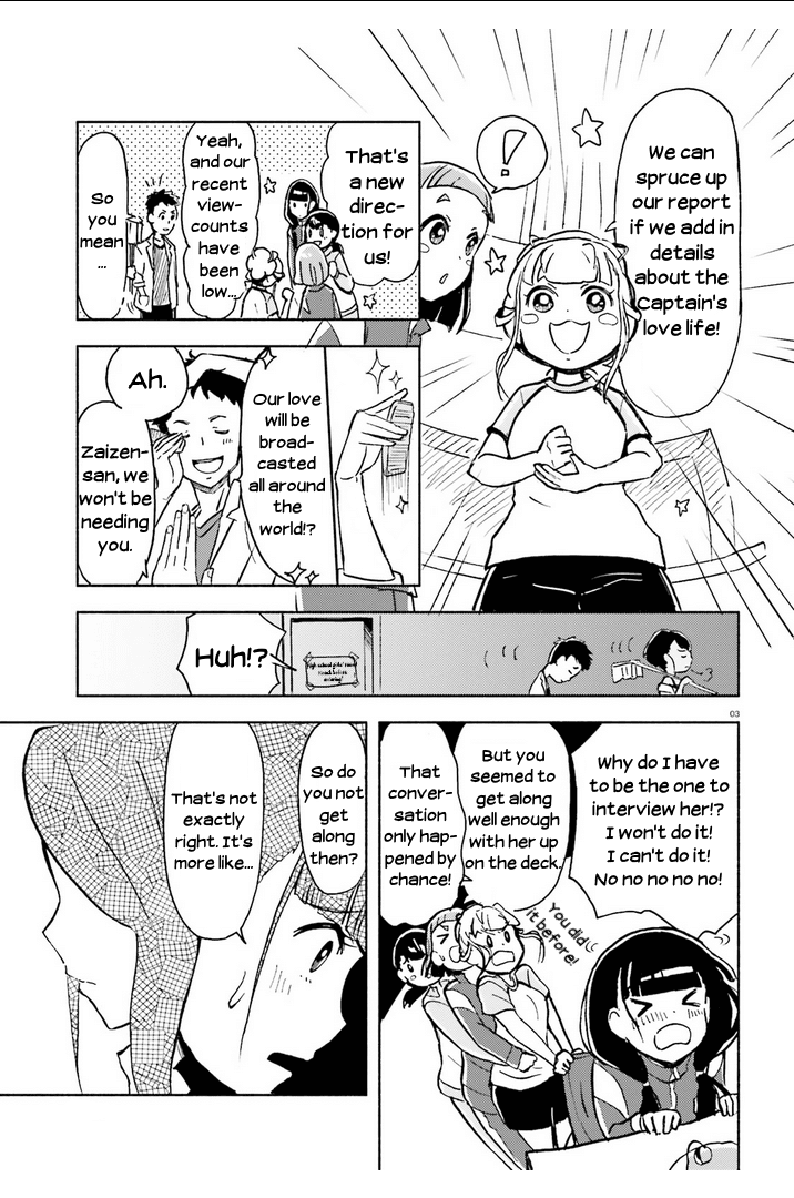 Sora yori mo Tooi Basho Chapter 9 page 3 - Chapter 9