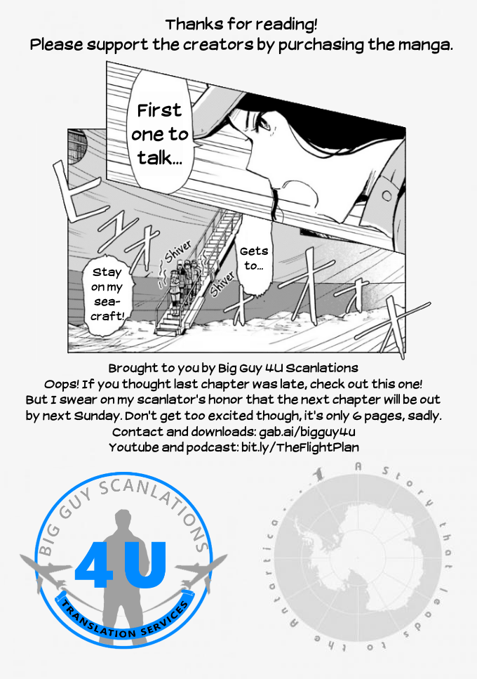 Sora yori mo Tooi Basho Chapter 9 page 30 - Chapter 9