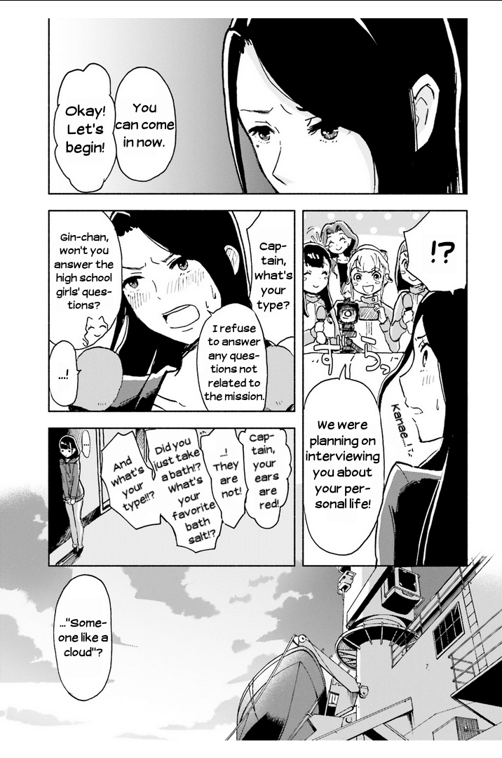 Sora yori mo Tooi Basho Chapter 9 page 5 - Chapter 9