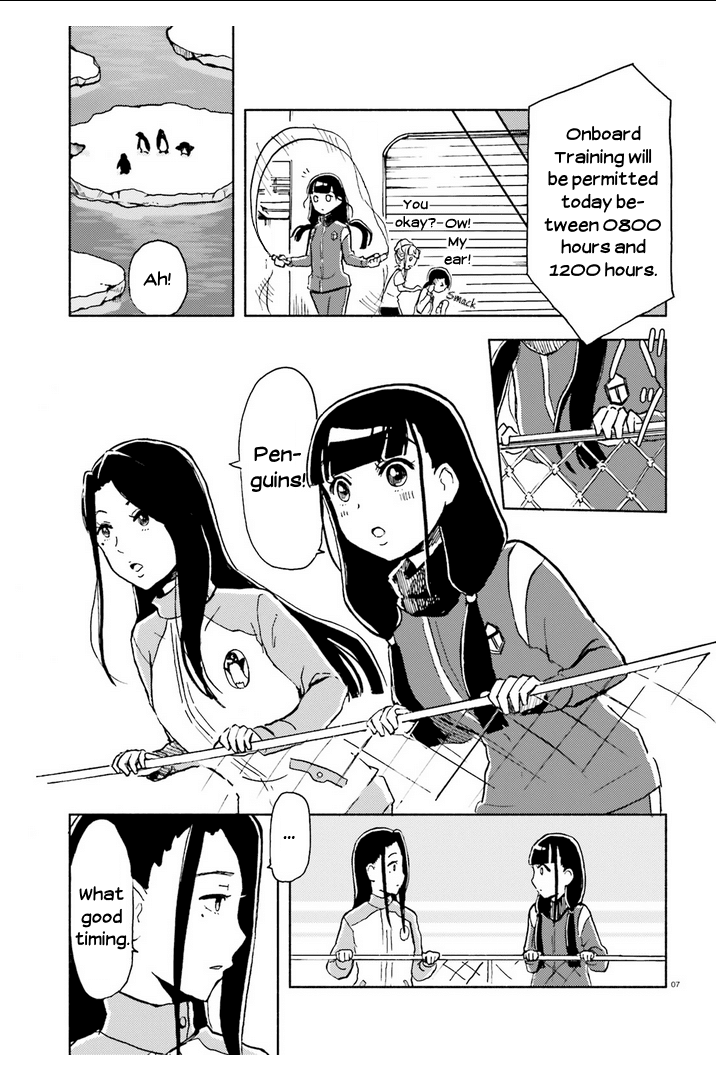 Sora yori mo Tooi Basho Chapter 9 page 7 - Chapter 9