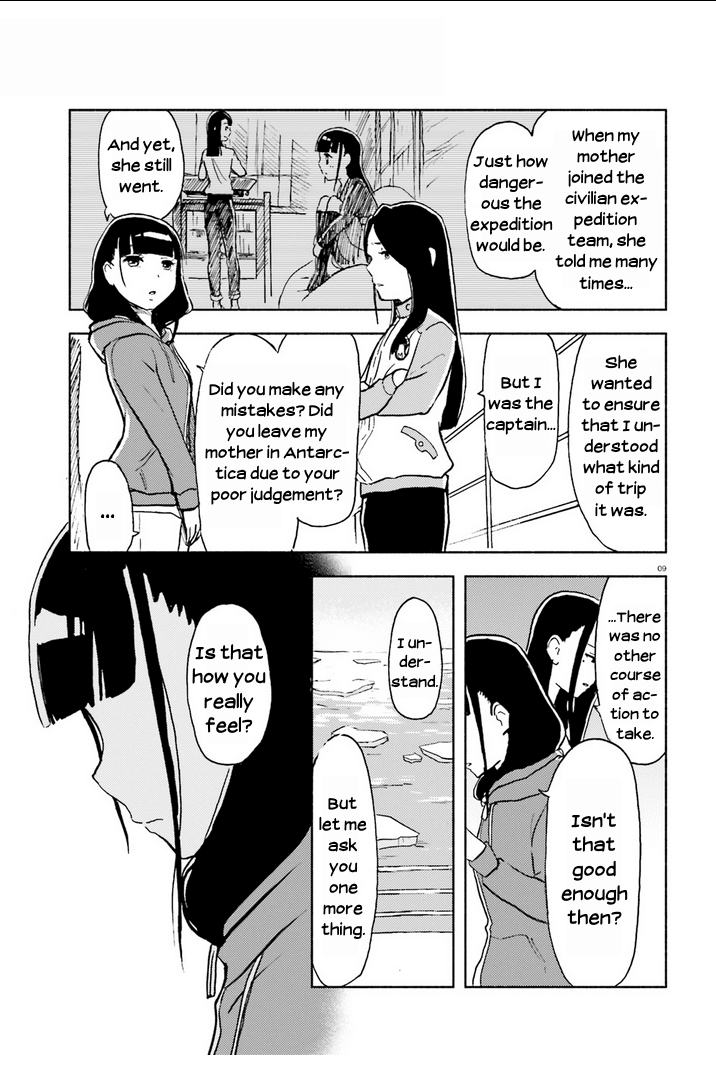 Sora yori mo Tooi Basho Chapter 9 page 9 - Chapter 9