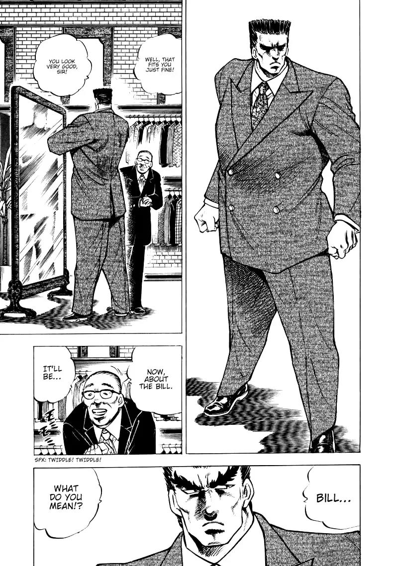 Sora yori Takaku (MIYASHITA Akira) Chapter 1 page 20 - Chapter 1: Descending from Heaven!!