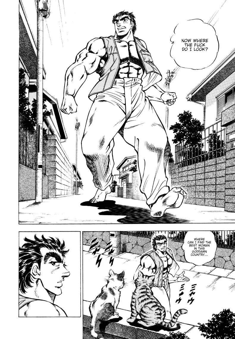 Sora yori Takaku (MIYASHITA Akira) Chapter 1 page 23 - Chapter 1: Descending from Heaven!!
