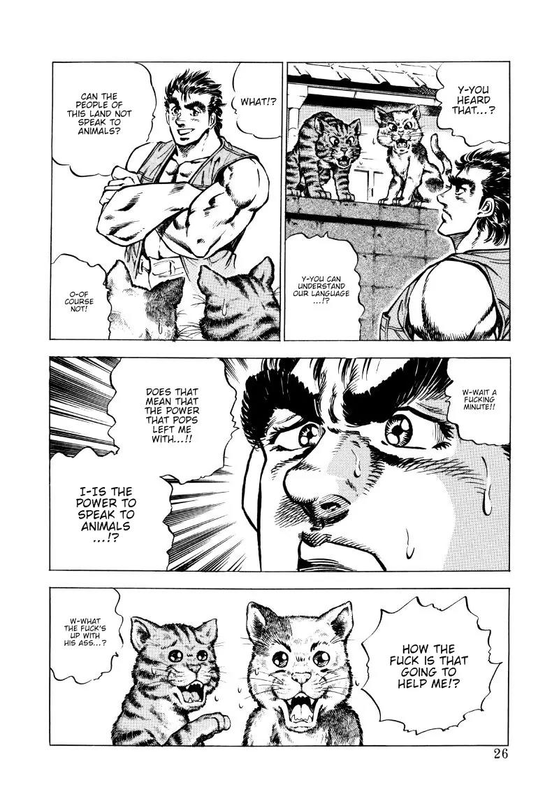 Sora yori Takaku (MIYASHITA Akira) Chapter 1 page 25 - Chapter 1: Descending from Heaven!!