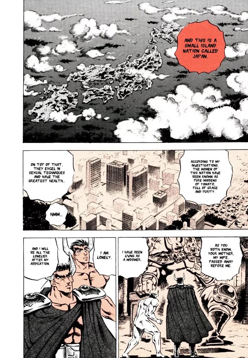 Sora yori Takaku (MIYASHITA Akira) Chapter 1 page 9 - Chapter 1: Descending from Heaven!!