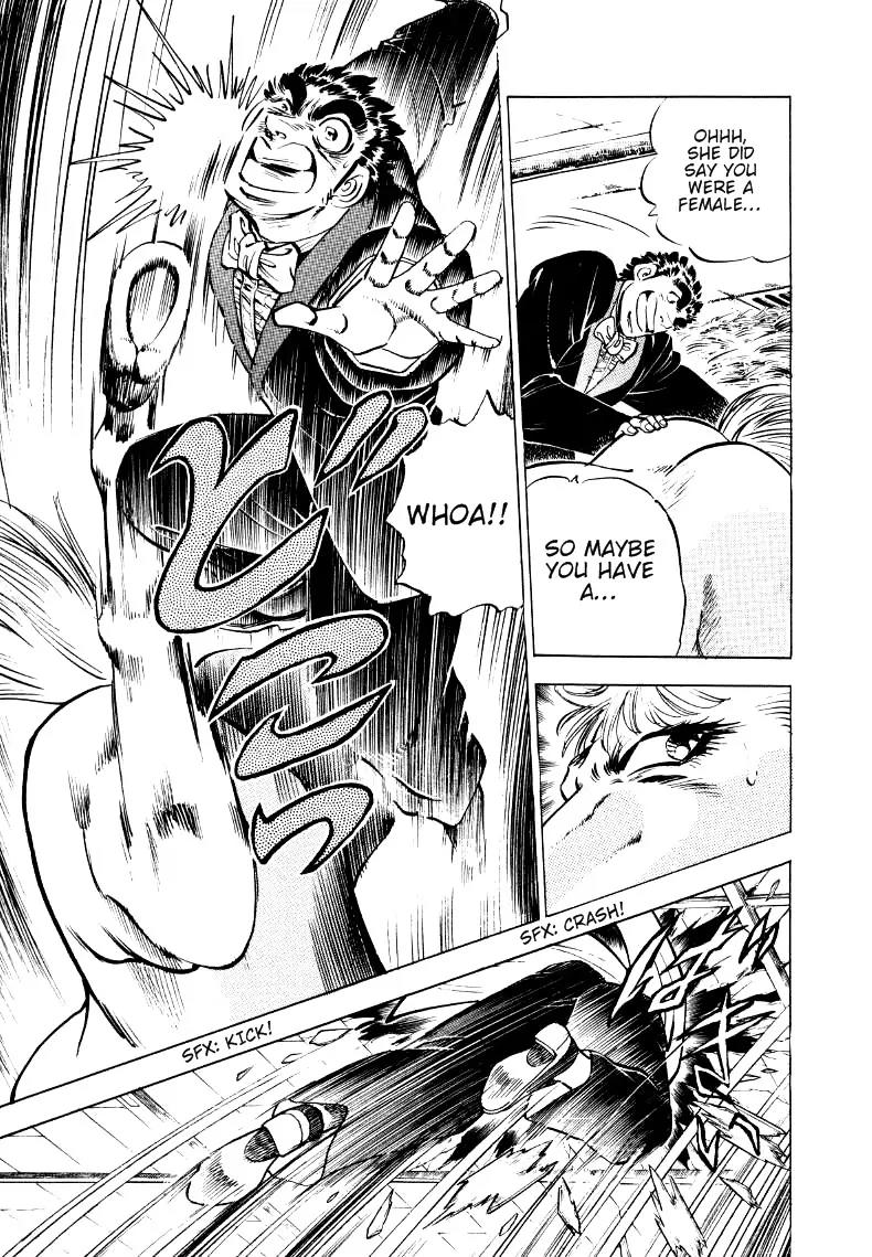 Sora yori Takaku (MIYASHITA Akira) Chapter 10 page 11 - Chapter 10: A Fine Horse... Now This Is Exciting!!