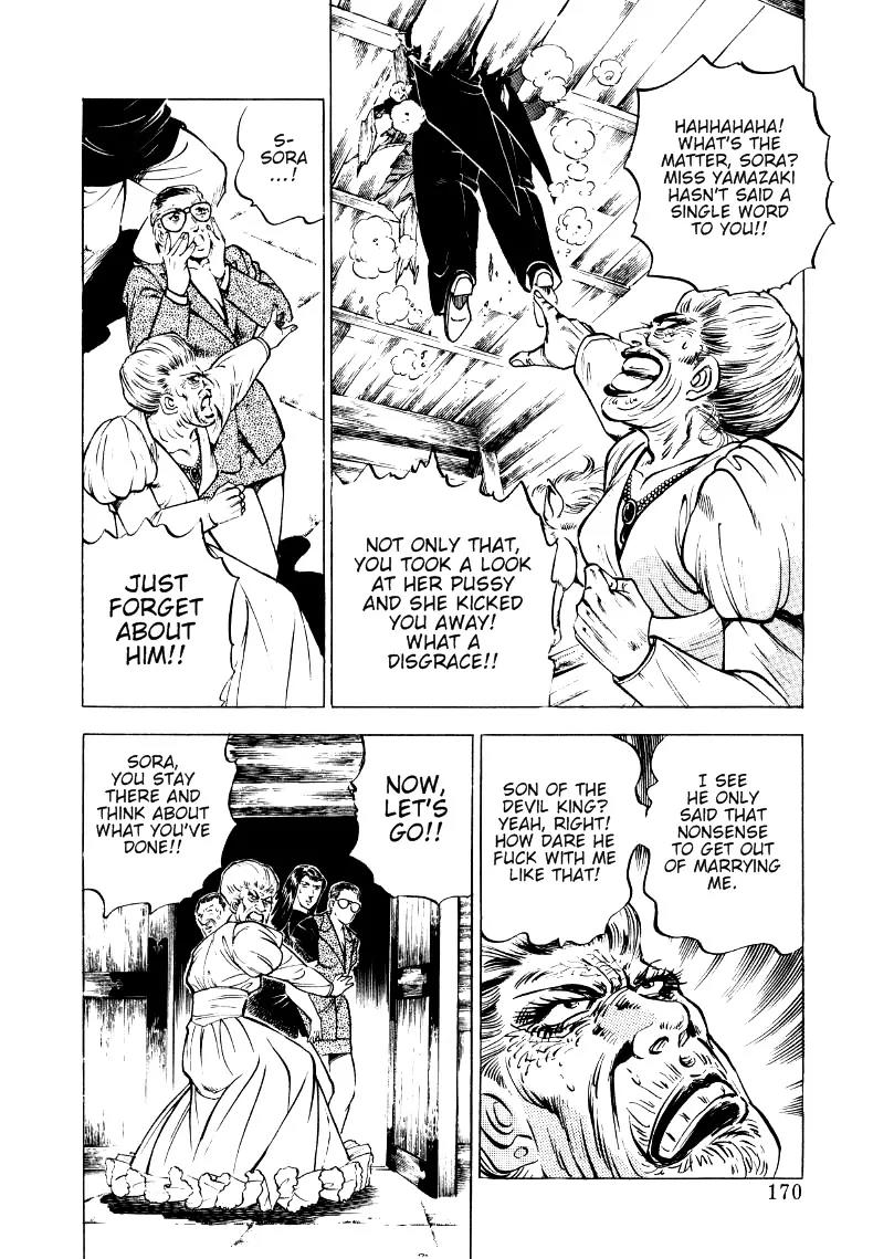 Sora yori Takaku (MIYASHITA Akira) Chapter 10 page 12 - Chapter 10: A Fine Horse... Now This Is Exciting!!