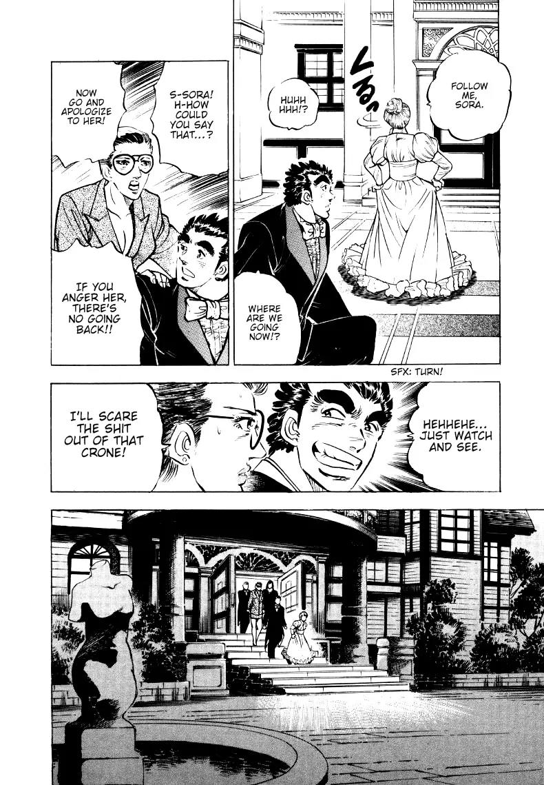 Sora yori Takaku (MIYASHITA Akira) Chapter 10 page 6 - Chapter 10: A Fine Horse... Now This Is Exciting!!