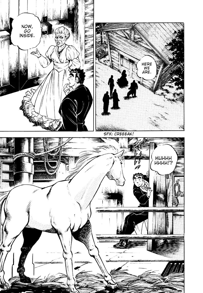 Sora yori Takaku (MIYASHITA Akira) Chapter 10 page 7 - Chapter 10: A Fine Horse... Now This Is Exciting!!