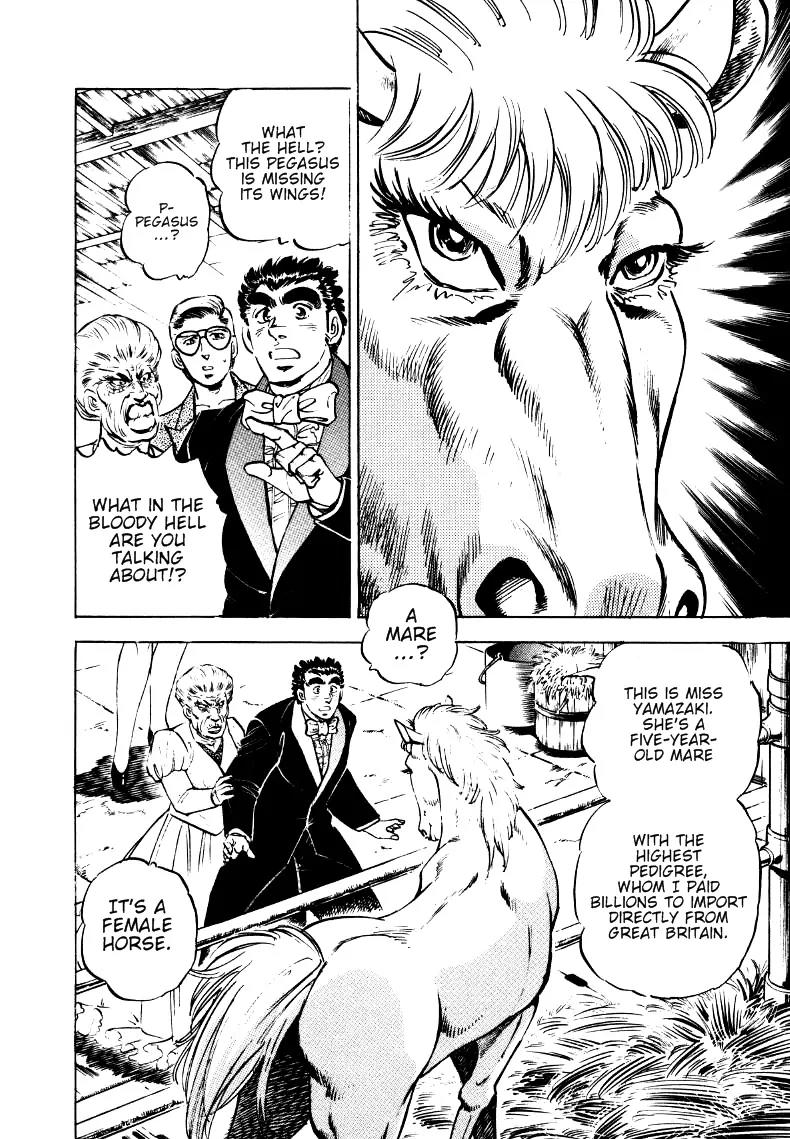 Sora yori Takaku (MIYASHITA Akira) Chapter 10 page 8 - Chapter 10: A Fine Horse... Now This Is Exciting!!