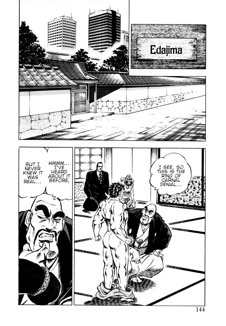 Sora yori Takaku (MIYASHITA Akira) Chapter 100 page 13 - Chapter 100: Sora Goes On a New Adventure!!
