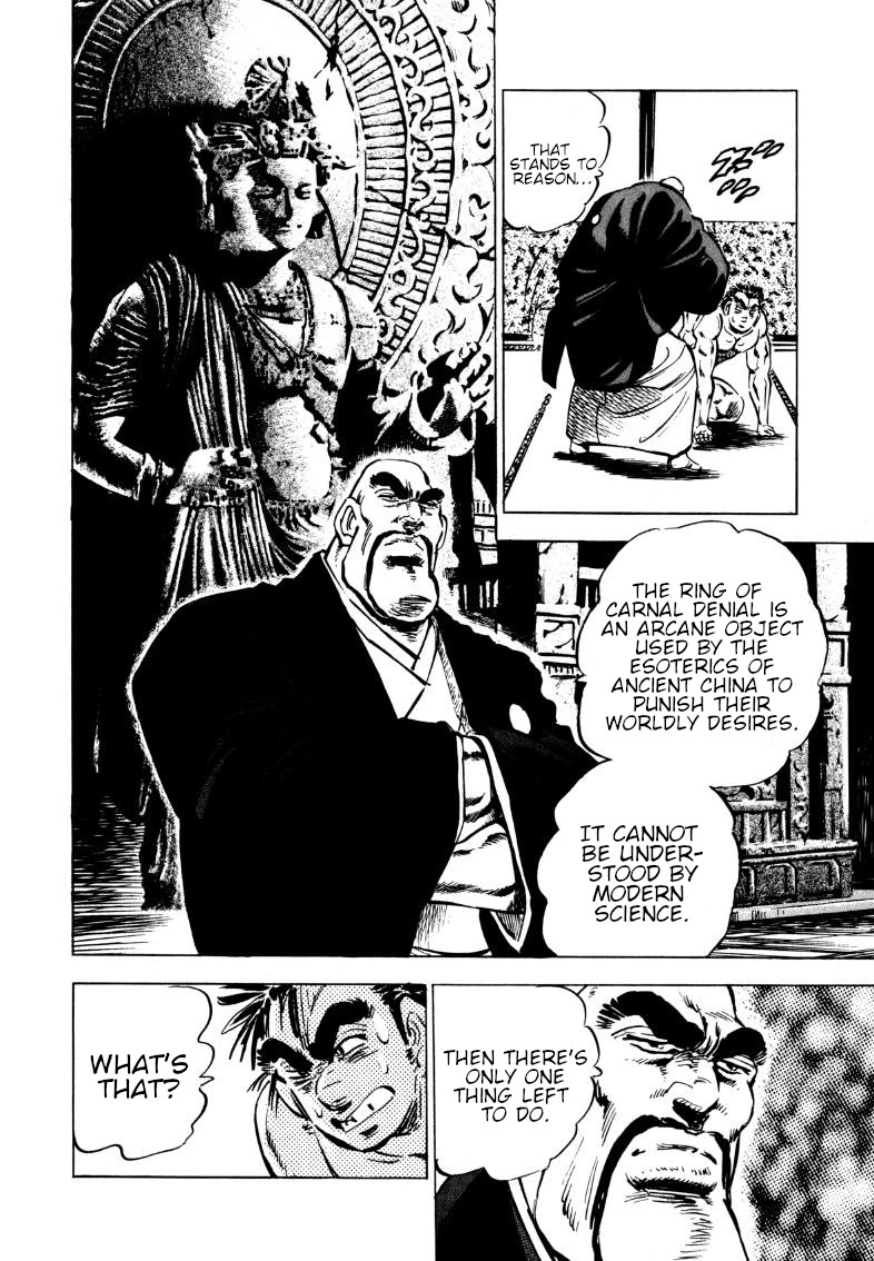 Sora yori Takaku (MIYASHITA Akira) Chapter 100 page 15 - Chapter 100: Sora Goes On a New Adventure!!