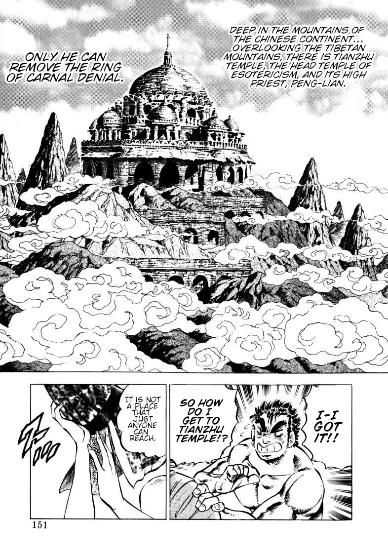 Sora yori Takaku (MIYASHITA Akira) Chapter 100 page 20 - Chapter 100: Sora Goes On a New Adventure!!