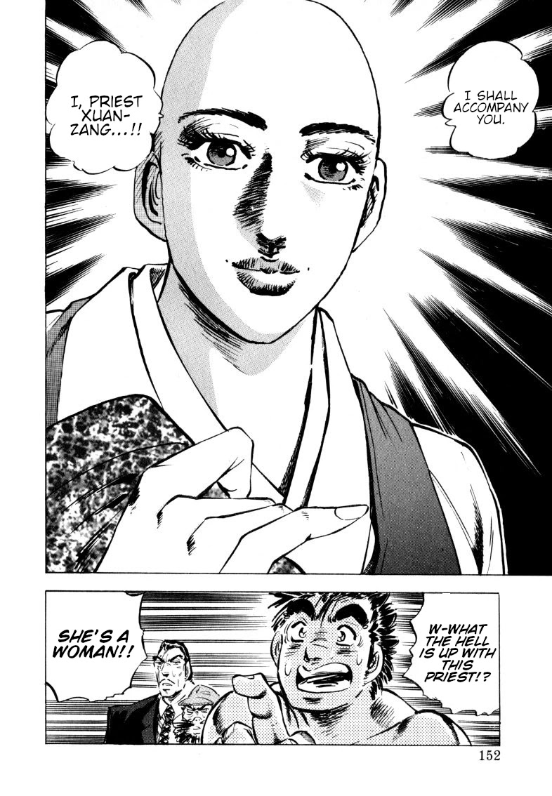 Sora yori Takaku (MIYASHITA Akira) Chapter 100 page 21 - Chapter 100: Sora Goes On a New Adventure!!