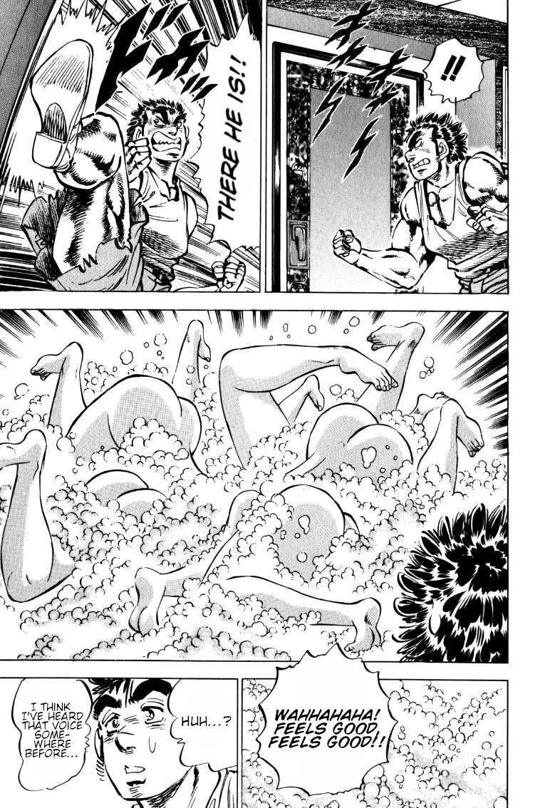 Sora yori Takaku (MIYASHITA Akira) Chapter 100 page 7 - Chapter 100: Sora Goes On a New Adventure!!