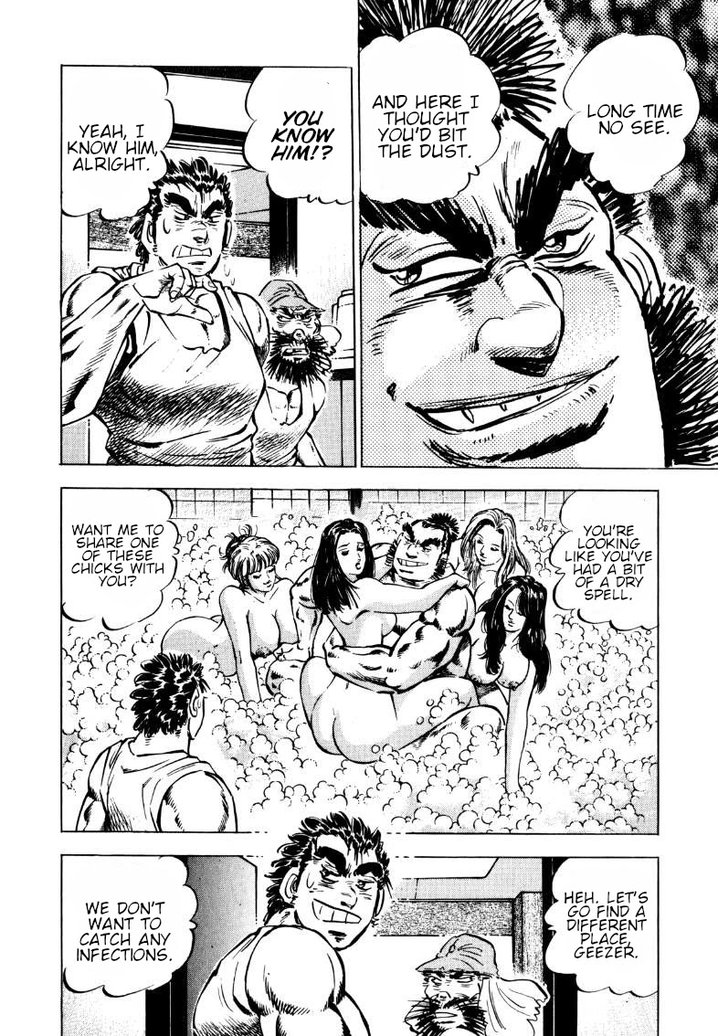 Sora yori Takaku (MIYASHITA Akira) Chapter 100 page 9 - Chapter 100: Sora Goes On a New Adventure!!