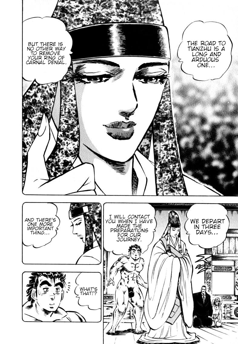 Sora yori Takaku (MIYASHITA Akira) Chapter 101 page 10 - Chapter 101: Feels Great to Abandon the Ring!!