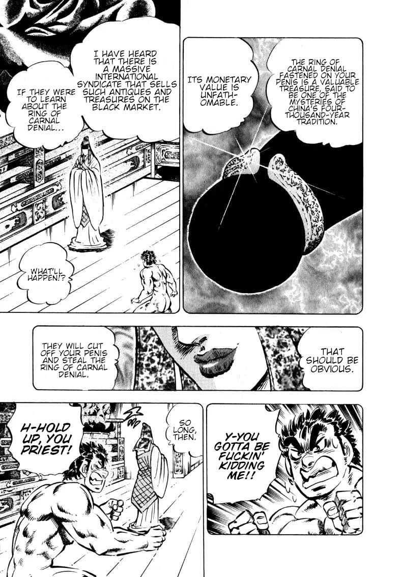 Sora yori Takaku (MIYASHITA Akira) Chapter 101 page 11 - Chapter 101: Feels Great to Abandon the Ring!!