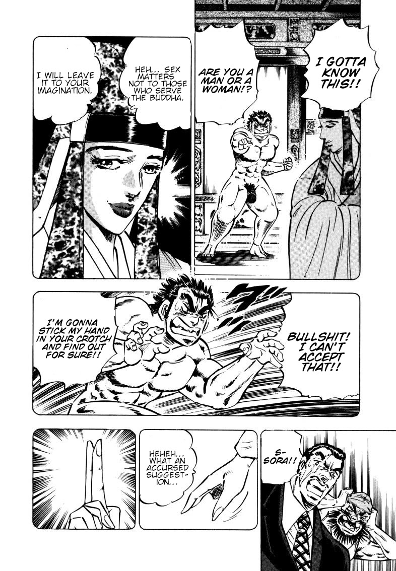 Sora yori Takaku (MIYASHITA Akira) Chapter 101 page 12 - Chapter 101: Feels Great to Abandon the Ring!!