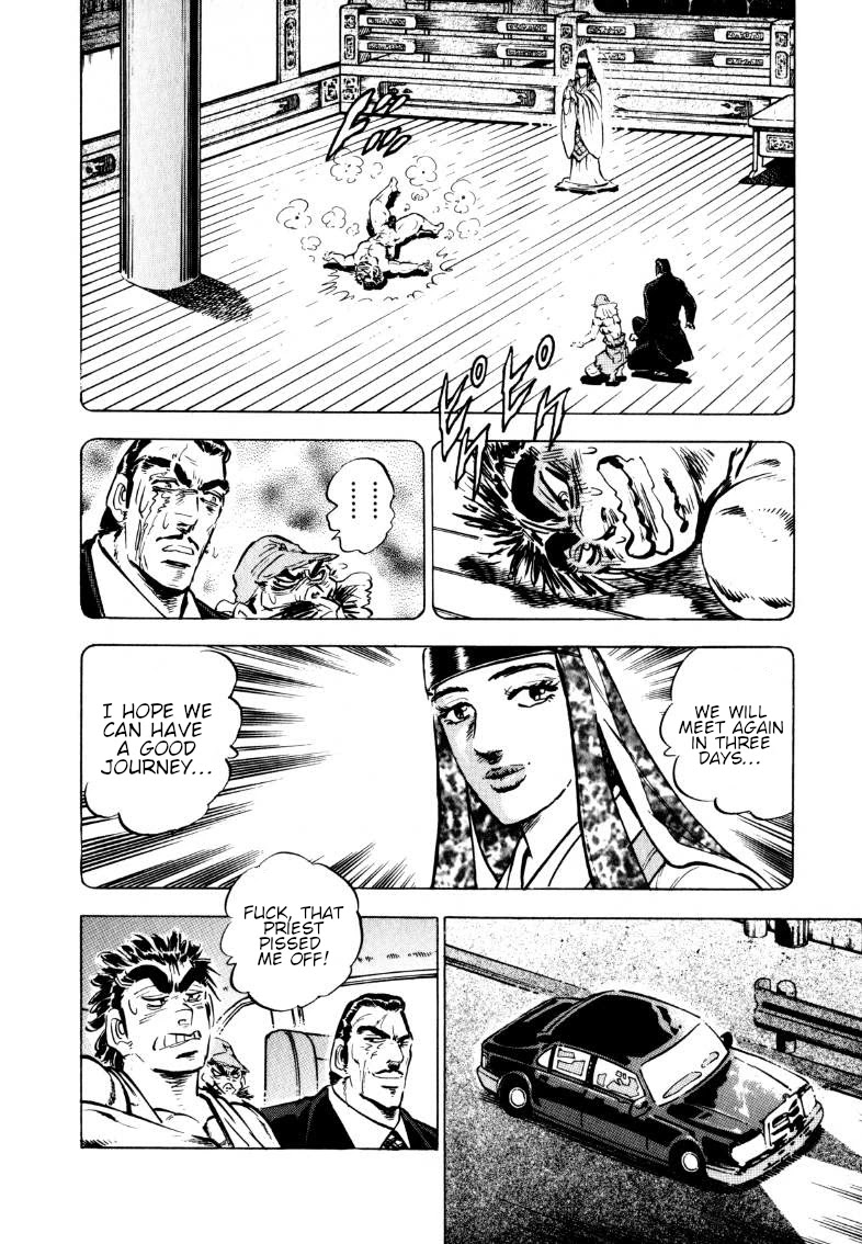 Sora yori Takaku (MIYASHITA Akira) Chapter 101 page 14 - Chapter 101: Feels Great to Abandon the Ring!!