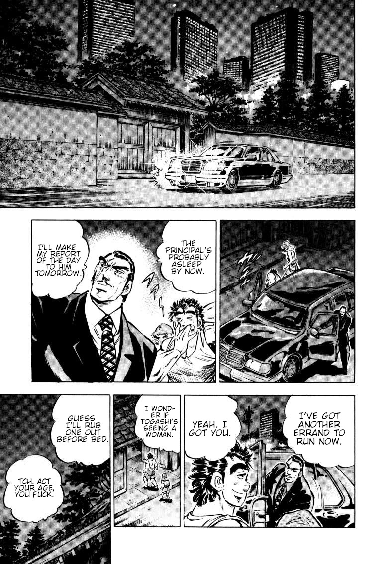 Sora yori Takaku (MIYASHITA Akira) Chapter 101 page 15 - Chapter 101: Feels Great to Abandon the Ring!!