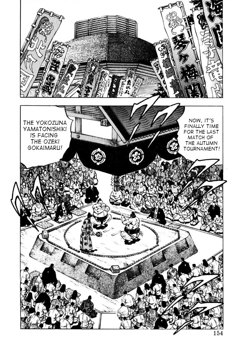 Sora yori Takaku (MIYASHITA Akira) Chapter 101 page 2 - Chapter 101: Feels Great to Abandon the Ring!!