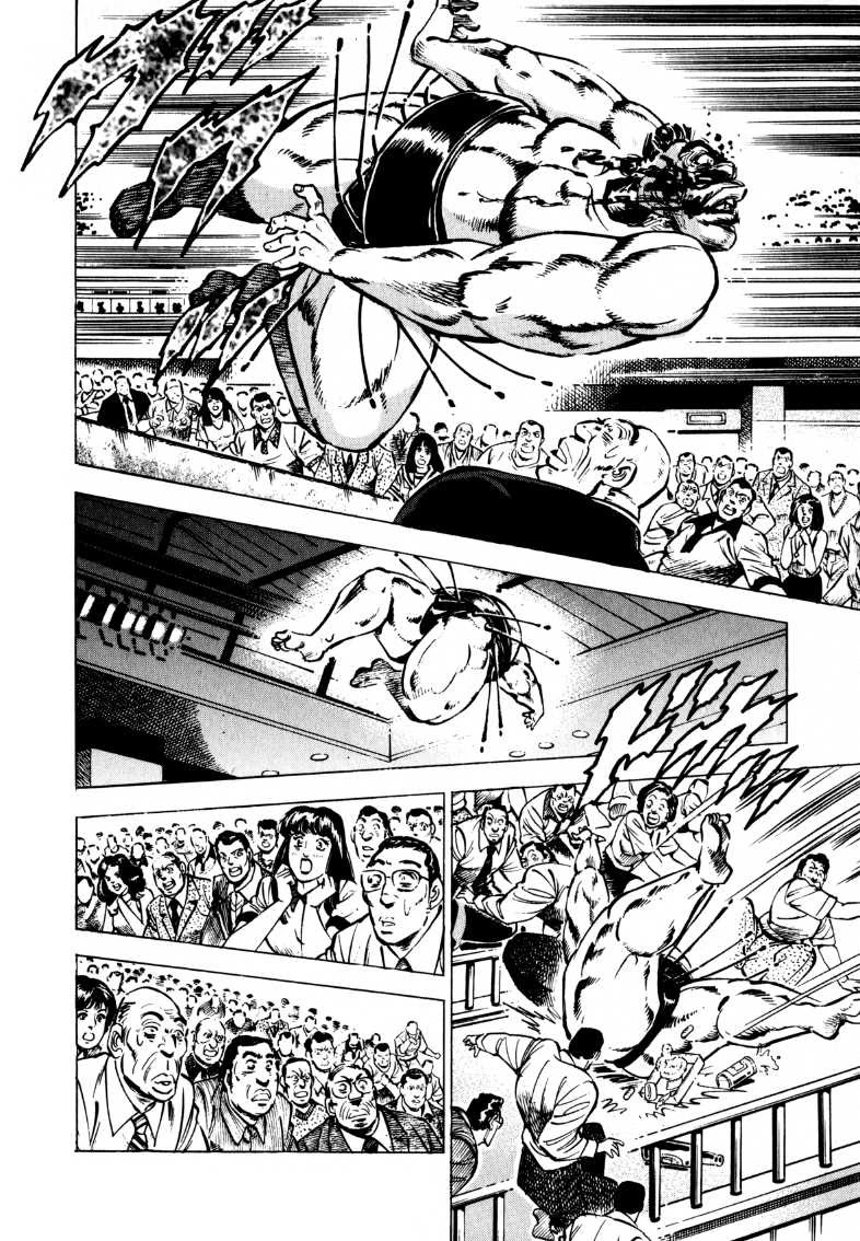 Sora yori Takaku (MIYASHITA Akira) Chapter 101 page 6 - Chapter 101: Feels Great to Abandon the Ring!!